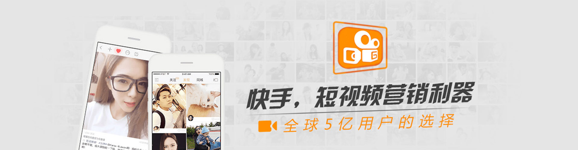 新兴渠道开户返点