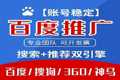 知乎信息流内容创作案例分析