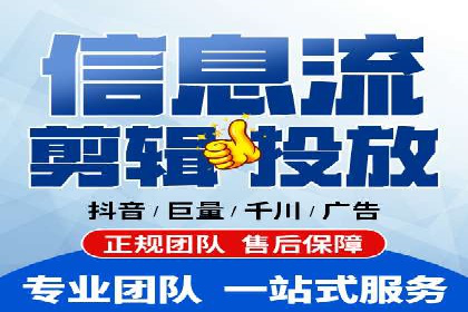 SEM托管代运营助力企业实现业绩翻倍