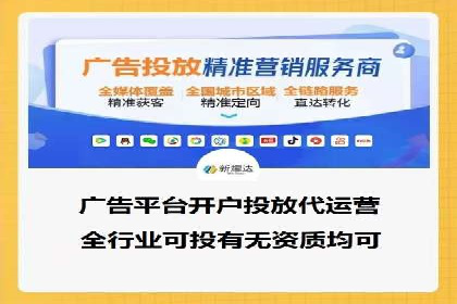 百度竞价包年实战：某行业巨头的成功秘诀